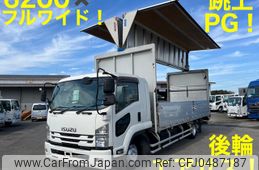 isuzu forward 2015 -ISUZU--Forward TKG-FRR90T2--FRR90-7074213---ISUZU--Forward TKG-FRR90T2--FRR90-7074213-