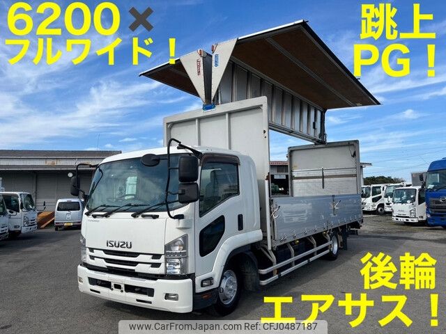 isuzu forward 2015 -ISUZU--Forward TKG-FRR90T2--FRR90-7074213---ISUZU--Forward TKG-FRR90T2--FRR90-7074213- image 1