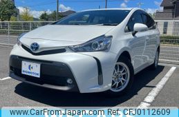 toyota prius-α 2015 quick_quick_DAA-ZVW41W_ZVW41-3380296