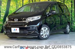 honda freed-hybrid 2020 quick_quick_GB7_GB7-3112858