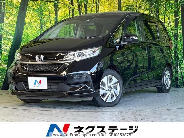 honda freed-hybrid 2020 quick_quick_GB7_GB7-3112858 image 1