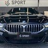 bmw 8-series 2021 CFJ1819211 image 13