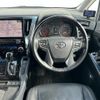 toyota alphard 2018 -TOYOTA--Alphard DBA-AGH30W--AGH30-0203615---TOYOTA--Alphard DBA-AGH30W--AGH30-0203615- image 17