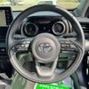 toyota yaris-cross 2023 CFJ1712410 image 10