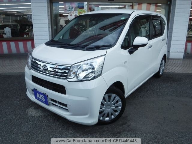 daihatsu move 2019 -DAIHATSU--Move DBA-LA150S--LA150S-2024113---DAIHATSU--Move DBA-LA150S--LA150S-2024113- image 1