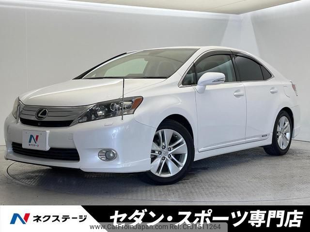 lexus hs 2009 CFJ1511264 image 1