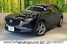 mazda cx-3 2019 quick_quick_DM8P_DM8P-102007