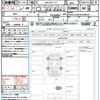 audi q3 2014 quick_quick_ABA-8UCCZF_WAUZZZ8U4ER060291 image 21
