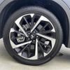 mitsubishi outlander-phev 2024 CFJ1845246 image 15