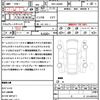 daihatsu tanto 2022 quick_quick_5BA-LA660S_LA660S-0072572 image 20