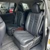 toyota estima-hybrid 2012 -TOYOTA--Estima Hybrid DAA-AHR20W--AHR20-7065416---TOYOTA--Estima Hybrid DAA-AHR20W--AHR20-7065416- image 6