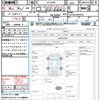 toyota alphard 2015 quick_quick_AGH30W_AGH30-0035537 image 15