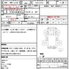 mitsubishi-fuso fighter 2008 quick_quick_PDG-FK71D_FK71D-720426 image 21