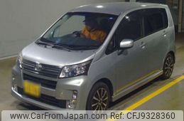 daihatsu move 2013 -DAIHATSU 【横浜 583ﾊ5155】--Move DBA-LA100S--LA100S-1041390---DAIHATSU 【横浜 583ﾊ5155】--Move DBA-LA100S--LA100S-1041390-