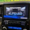 toyota alphard 2018 -TOYOTA--Alphard DBA-AGH30W--AGH30-0220672---TOYOTA--Alphard DBA-AGH30W--AGH30-0220672- image 4