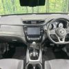 nissan x-trail 2019 quick_quick_T32_T32-544040 image 2