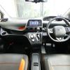 toyota sienta 2019 -TOYOTA--Sienta 6AA-NHP170G--NHP170-7170812---TOYOTA--Sienta 6AA-NHP170G--NHP170-7170812- image 3