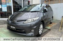 toyota estima 2010 -TOYOTA 【名変中 】--Estima ACR55W--7020095---TOYOTA 【名変中 】--Estima ACR55W--7020095-