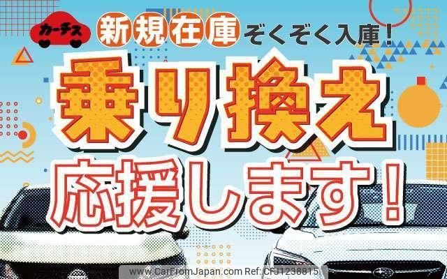 mazda demio 2018 GOO_JP_700050301430250604005 image 2
