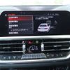 bmw 3-series 2019 -BMW--BMW 3 Series 3BA-5F20--WBA5F72020AK45108---BMW--BMW 3 Series 3BA-5F20--WBA5F72020AK45108- image 15