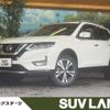 nissan x-trail 2017 -NISSAN--X-Trail DBA-T32--T32-042193---NISSAN--X-Trail DBA-T32--T32-042193- image 1