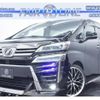 toyota vellfire 2018 quick_quick_DBA-AGH30W_AGH30-0195158 image 1