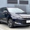 toyota harrier 2016 quick_quick_ZSU60W_ZSU60-0083695 image 10