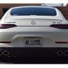 mercedes-benz amg 2023 -MERCEDES-BENZ--AMG 4AA-290659C--W1K2906592A058554---MERCEDES-BENZ--AMG 4AA-290659C--W1K2906592A058554- image 5