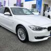 bmw 3-series 2014 CFJ1833645 image 20