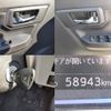 daihatsu mira-e-s 2020 quick_quick_DBA-LA350S_LA350S-0186504 image 9