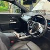 mercedes-benz gla-class 2021 CFJ1809926 image 13