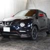 nissan juke 2013 -NISSAN--Juke NF15--151790---NISSAN--Juke NF15--151790- image 1