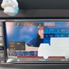 daihatsu atrai-wagon 2007 CFJ1730059 image 25