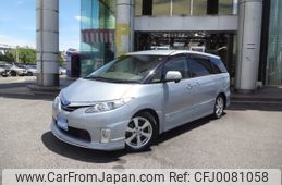 toyota estima-hybrid 2009 -TOYOTA--Estima Hybrid DAA-AHR20W--AHR20-7030170---TOYOTA--Estima Hybrid DAA-AHR20W--AHR20-7030170-