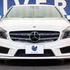 mercedes-benz a-class 2015 -MERCEDES-BENZ--Benz A Class DBA-176042--WDD1760422V086901---MERCEDES-BENZ--Benz A Class DBA-176042--WDD1760422V086901- image 16