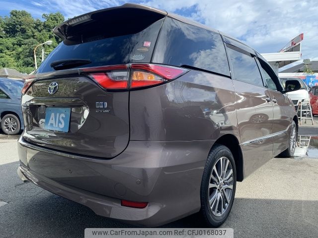 toyota estima-hybrid 2019 -TOYOTA--Estima Hybrid DAA-AHR20W--AHR20-7096607---TOYOTA--Estima Hybrid DAA-AHR20W--AHR20-7096607- image 2