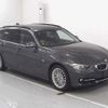 bmw 3-series 2013 -BMW--BMW 3 Series 3B20-0F493713---BMW--BMW 3 Series 3B20-0F493713- image 1