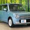 suzuki alto-lapin-chocolat 2015 CFJ1691901 image 16