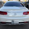 mercedes-benz s-class 2015 -MERCEDES-BENZ--Benz S Class 217385--1A004730---MERCEDES-BENZ--Benz S Class 217385--1A004730- image 15