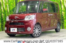 daihatsu tanto 2019 -DAIHATSU--Tanto DBA-LA600S--LA600S-0736261---DAIHATSU--Tanto DBA-LA600S--LA600S-0736261-