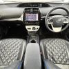 toyota prius 2016 -TOYOTA--Prius DAA-ZVW50--ZVW50-6028140---TOYOTA--Prius DAA-ZVW50--ZVW50-6028140- image 16