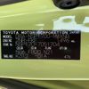 toyota sienta 2016 CFJ1493178 image 40