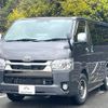 toyota hiace-van 2021 quick_quick_3BF-TRH200V_TRH200-0334794 image 1