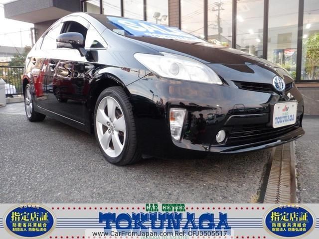 toyota prius 2012 -TOYOTA--Prius ZVW30--5386603---TOYOTA--Prius ZVW30--5386603- image 1