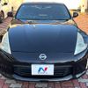 nissan fairlady-z 2012 -NISSAN--Fairlady Z CBA-Z34--Z34-400480---NISSAN--Fairlady Z CBA-Z34--Z34-400480- image 14