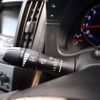 nissan skyline 2008 -NISSAN--Skyline DBA-V36--V36-203515---NISSAN--Skyline DBA-V36--V36-203515- image 16