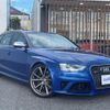 audi rs4 2013 -AUDI--Audi RS4 ABA-8KCFSF--WUAZZZ8K0EA900540---AUDI--Audi RS4 ABA-8KCFSF--WUAZZZ8K0EA900540- image 1