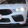 bmw m8 2020 -BMW--BMW M8 7BA-AE44M--WBSAE02080CD34063---BMW--BMW M8 7BA-AE44M--WBSAE02080CD34063- image 5