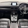 mazda cx-5 2018 CFJ1840925 image 27