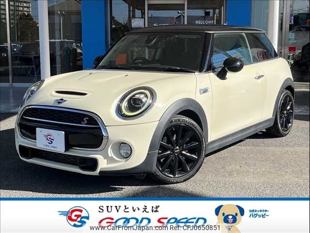 mini mini-others 2019 -BMW--BMW Mini LDA-XN20M--WMWXN920102H65515---BMW--BMW Mini LDA-XN20M--WMWXN920102H65515- image 1